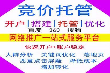 企业如何通过抖音信息流推广实现营销目标