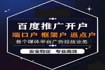 社交网络信息流运营的技巧与策略
