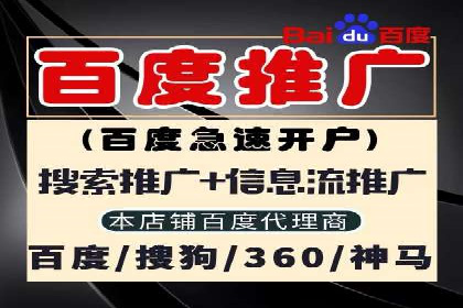 信息流广告公司案例集锦：成功案例剖析